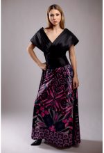 Falda Campana Aziza - Imagen 3